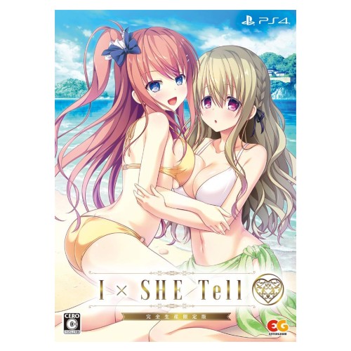 I×SHE Tell(アイシーテル) 完全生産限定版 - PS4 (【特典】B2タペストリー・イラスト色紙・SDアクリルフィギュア・ハイレゾサントラ+主題歌フルバージョンCD 同梱)
