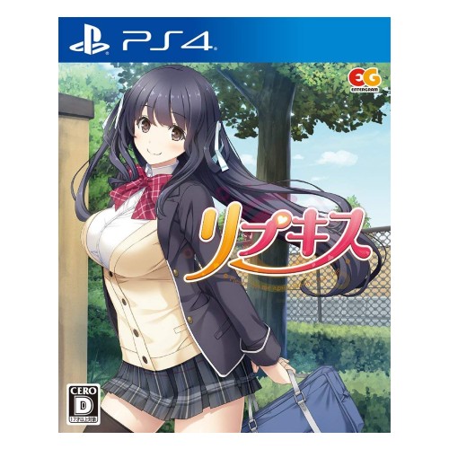 リプキス 通常版 - PS4