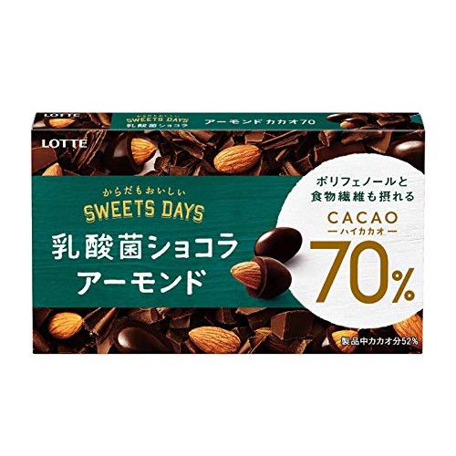 ロッテ 乳酸菌ショコラ アーモンドチョコレート カカオ70 86g×10個