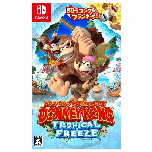 ドンキーコング トロピカルフリーズ
