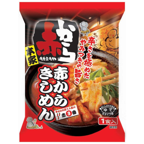 赤からきしめん 226g×12個