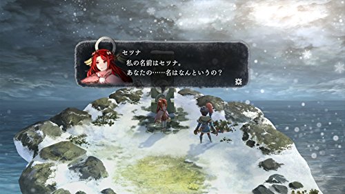 いけにえと雪のセツナ