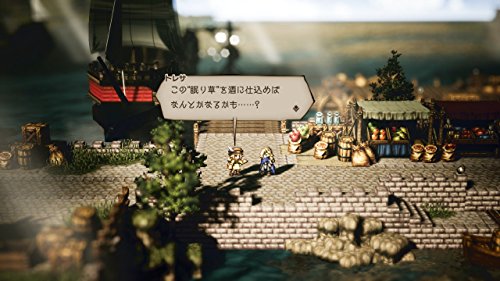 OCTOPATH TRAVELER（オクトパス トラベラー）
