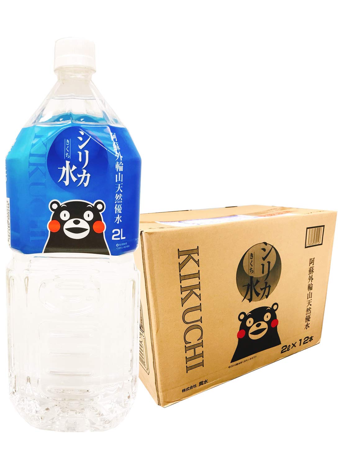 シリカ水　阿蘇外輪山天然優水「くまもんラベル」2Lx12本