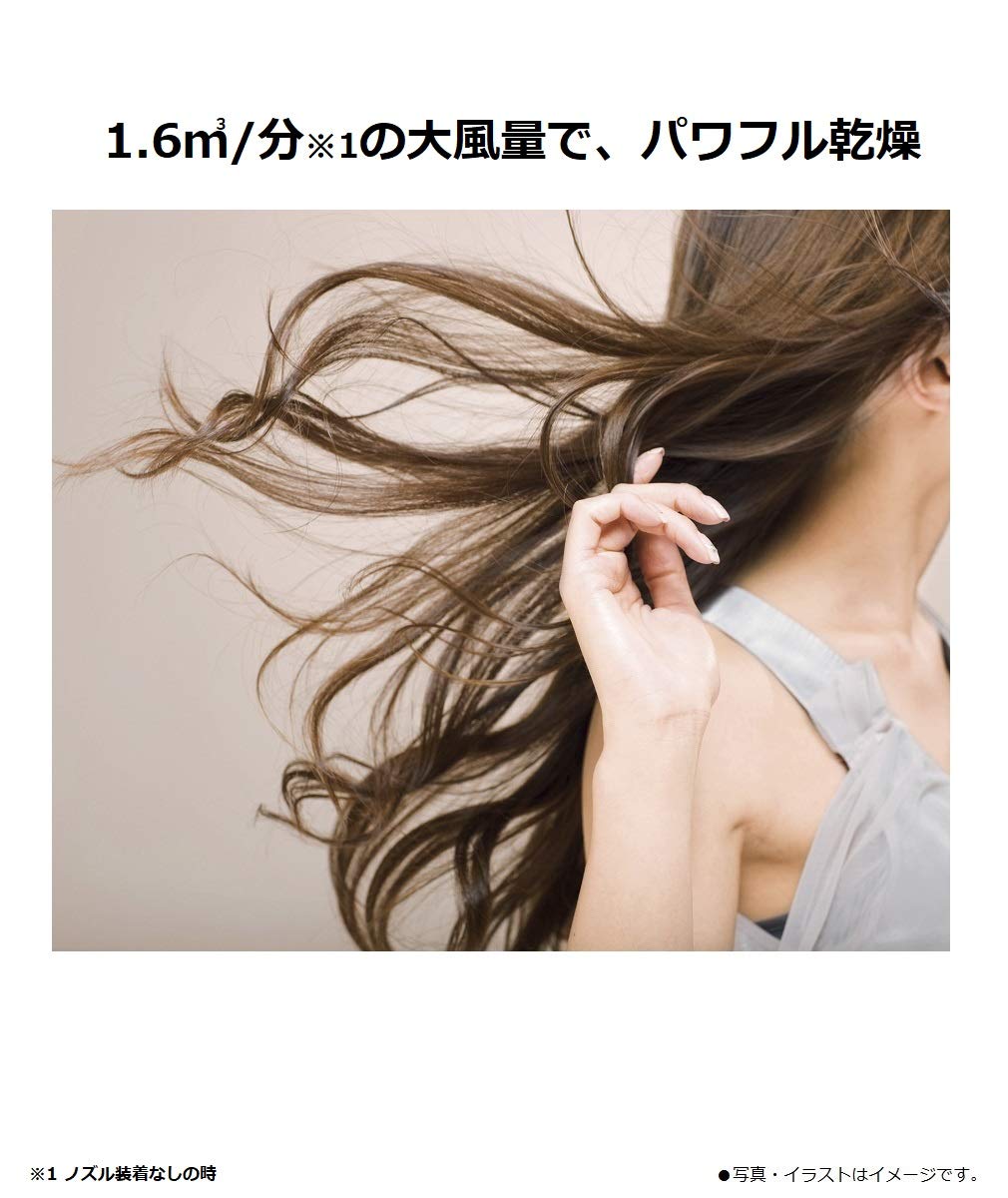パナソニック ヘアドライヤー イオニティ ブラウン調 EH-NE4A-T