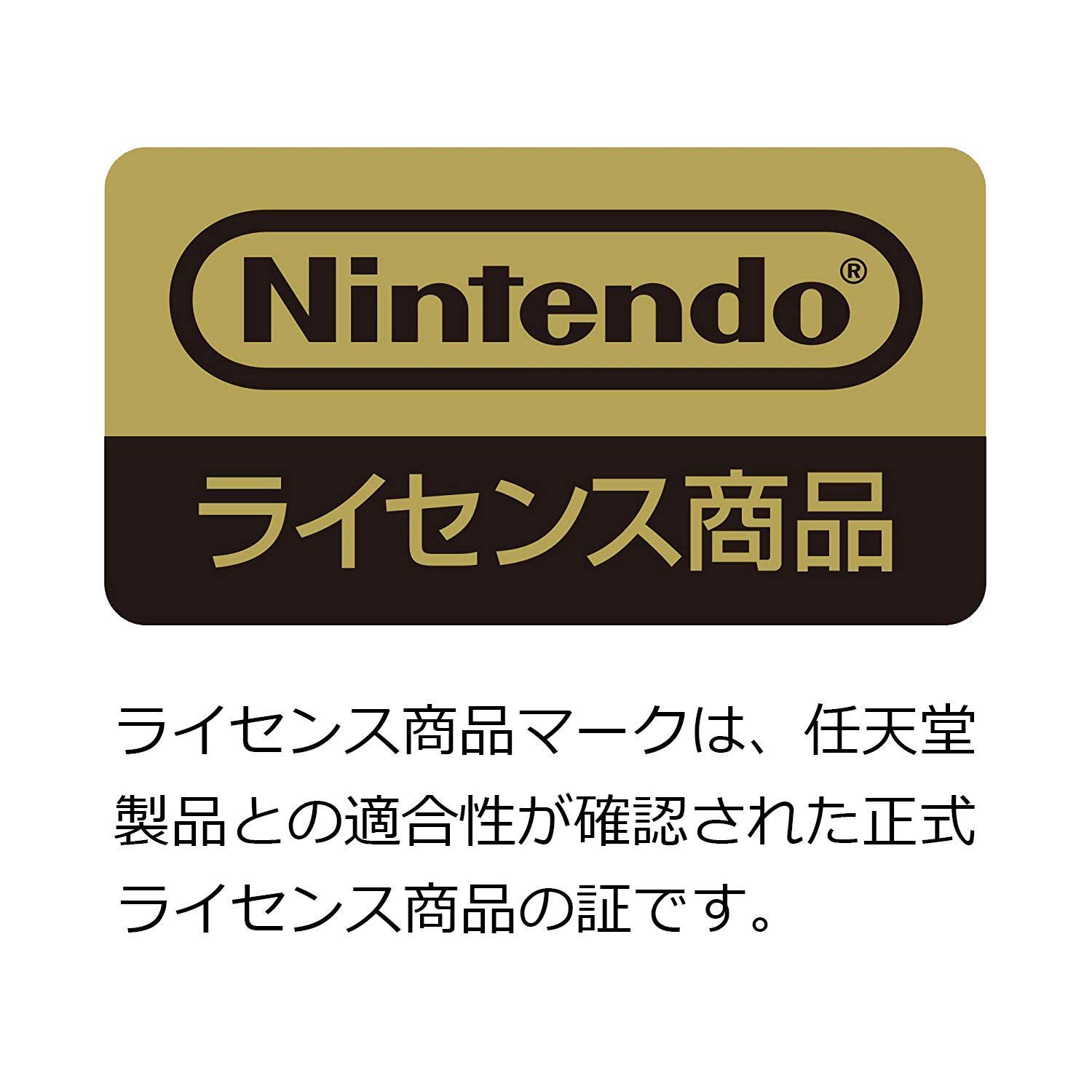 【任天堂ライセンス商品】携帯モード専用グリップコントローラー for Nintendo Switch DAEMON X MACHINA【Nintendo Switch対応】