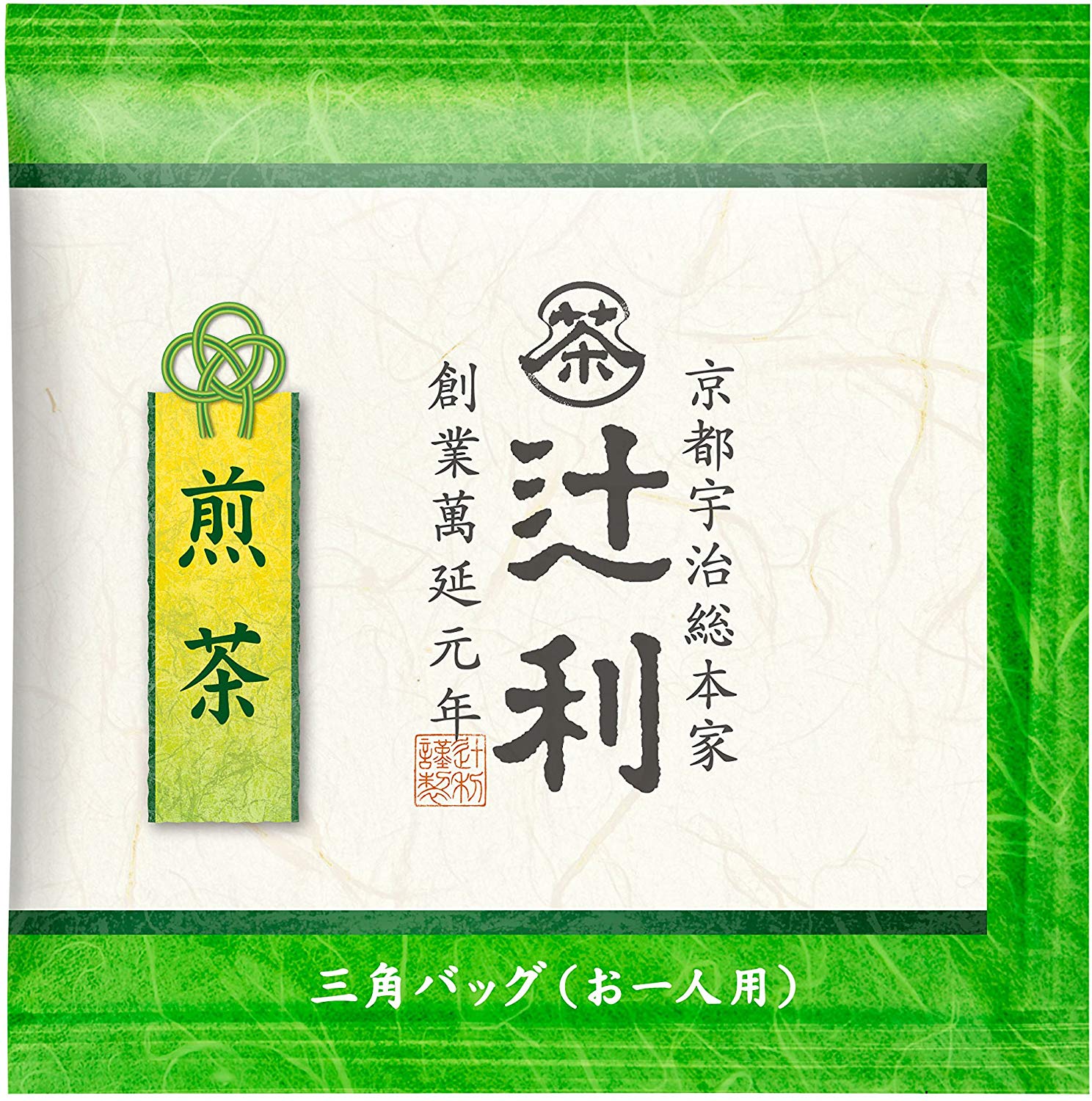 辻利 煎茶 三角ティーバッグ 50P