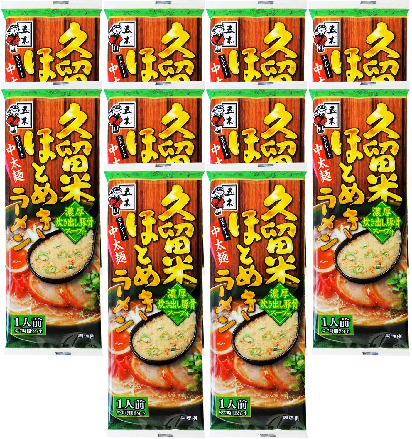 五木食品 久留米ほとめきラーメン 123g×10個