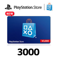 PlayStationストアカード（3000円）